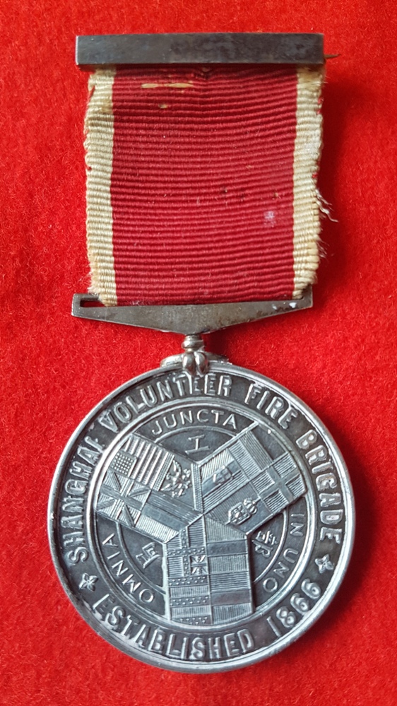Shanghai Volunteer Fire Brigade Medal medalbuyers.com